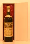 １９７０年 シャトー・カントナック・ブラウン 赤ワイン
