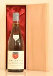 １９９７年 ルモワスネ ロイヤル・クラブ・ブラン