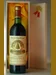 １９７５ シャトー・アンジェリュス Chateau Angelus 赤ワイン