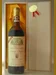 １９６６ モンタリアーリ キャンティ・クラッシコ・リゼルウ゛ァ Montagliari Chianti Classico Riserva 赤ワイン
