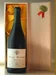 １９４６ マルク・ブレディフ ヴーヴレイ Marc Bredif Vouvray 白ワイン