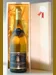 １９６９ Seguin Manuel Meulsau Charmes 白ワイン