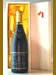１９４９ セガン・マニュエル ボーヌ クロ・デ・ムーシュ Seguin Manuel Beaune Clos des Mouches 赤ワイン