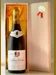 １９８０ アロース・コルトン CLAUDE CHAVALIER ALOXE CORTON 赤ワイン