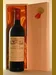 １９６７ シャトー・グラン・メイヌ Saint-Emilion aoc Grand Mayne 赤ワイン