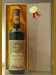 １９６５ Barbaresco Pippione 赤ワイン