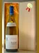 １９８８ シャンソン ボーヌ・プルミエクリュ Domaine Chanson Beaune 1er Cru 白ワイン