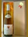 １９６４ ドメーヌ・ポチネ・アンポー ムルソー・レ・シャルム Potinet Ampeau Meursault 1er Cru Les Charmes 白ワイン