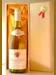 １９７３ ドメーヌ・ポチネ・アンポー ムルソー・レ・シャルム Potinet Ampeau Meursault 1er Cru Les Charmes 白ワイン