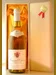 １９７４ ドメーヌ・ポチネ・アンポー ムルソー・レ・シャルム Potinet Ampeau Meursault 1er Cru Les Charmes 白ワイン