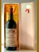 １９４７ Ch Cormey Figeac 赤ワイン