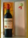 １９５３ Ch Pavie 赤ワイン