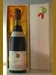 １９６４ シャンソン コルトン Domaine Chanson Corton 赤ワイン