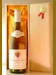 １９６２ ドメーヌ・ポチネ・アンポー ムルソー・レ・シャルム Potinet Ampeau Meursault 1er Cru Les Charmes 白ワイン