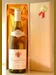 １９７０ ドメーヌ・ポチネ・アンポー ムルソー・レ・シャルム Potinet Ampeau Meursault 1er Cru Les Charmes 白ワイン