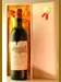 １９５０  Ｃｈａｔｅａｕ ＣＡＬＯＮ ＳＥＧＵＲ（ＳＡＩＮＴ ＥＳＴＥＰＨＥ） 赤ワイン