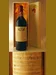 １９４９ キャンティ アンティノリ Chianti Antinori 赤ワイン