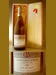 １９９５ クロ・ド・ラルロ ニュイ・サン・ジョルジュ Clos de lArlot Nuits Saint Georges 白ワイン