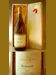 １９９６ タイユヴァン ムルソー Meursault 白ワイン