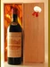 １９４９ Les Carmes-Haut-Brion 赤ワイン