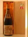 １９４９年 Meursault 白ワイン