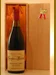 １９６４ Beaune Hospices de Beaune Cuvee Estienne 赤ワイン