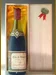 １９４７ Clos de Vougeot (Coron) 赤ワイン