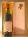１９４７ Chateau Petit Faurie de Souchard 赤ワイン
