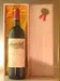 １９８１ シャトー・カロン・セギュール Chateau Calon-Segur 赤ワイン