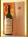 １９６５ バローロ サンタ・リタ Ｂａｒｏｌｏ Ｓａｎｔａ Ｒｉｔａ 赤ワイン