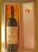 １９７０ シャトー・パヴィ・マッカン Ｃｈ． Ｐａｖｉｅ Ｍａｃｑｕｉｎ 赤ワイン