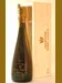 １９９８ アンリ・ジロー キュヴェ・フュ・ド・シェーヌ Henri Giraud CUVEE FUT DE  CHENE 泡・シャンパン