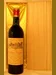 １９５９ CALON SEGUR 赤ワイン