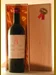 １９３７ １９３７ Ｃｈ Ｌａｔｏｕｒ 赤ワイン