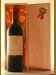 １９７３ Ｃｈ Ｌａｔｏｕｒ 赤ワイン