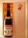 １９７８ BAROLO PRANDI 赤ワイン
