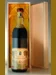 １９４６ Five Roses L. De Castris 赤ワイン