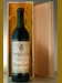 １９４８ Chianti Spalletti Poggio Reale 赤ワイン