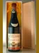 １９４９ Barolo Marchesi Barolo 赤ワイン