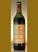 １９５６ Chianti Spalletti Poggio Reale 赤ワイン