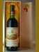 １９７５ Chianti Badia Coltibuono 赤ワイン
