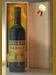 １９３３ Barolo Camerano  赤ワイン