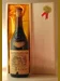 １９３５ フォンタナフレッダ バローロ Fontanafredda Barolo DOCG 赤ワイン