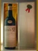 １９５８ バローロ Barolo Fravine Franco  赤ワイン