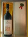 １９８０ カステッロ・ディ・ヴォルパイア キャンティ クラシコ Castello di Volpaia Chianti Classico 赤ワイン