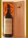 １９７６ チェレット バローロ Ceretto Barolo Villero 赤ワイン