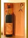１９４５ Ｃｈ． Ｂｅｚｉｎｅａｕ Ｆｒｅｎｃｈ Ｂｏｔｔｌｅｄ（１） 赤ワイン