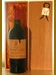 １９５０ Ｍａｇｎａｎ ｌａ Ｇａｆｆｅｌｉeｒｅ Ｆｒｅｎｃｈ Ｂｏｔｔｌｅｄ（ラベル不良１） 赤ワイン