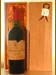 １９５０ Ｍａｇｎａｎ ｌａ Ｇａｆｆｅｌｉeｒｅ Ｆｒｅｎｃｈ Ｂｏｔｔｌｅｄ（ラベル不良２） 赤ワイン