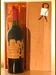 １９５０ Ｍａｇｎａｎ ｌａ Ｇａｆｆｅｌｉeｒｅ Ｆｒｅｎｃｈ Ｂｏｔｔｌｅｄ（ラベル不良８） 赤ワイン